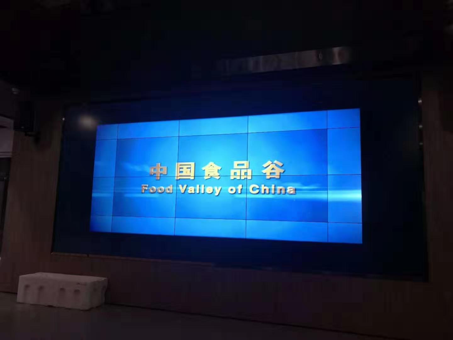 潍坊弱电智能化工程施工