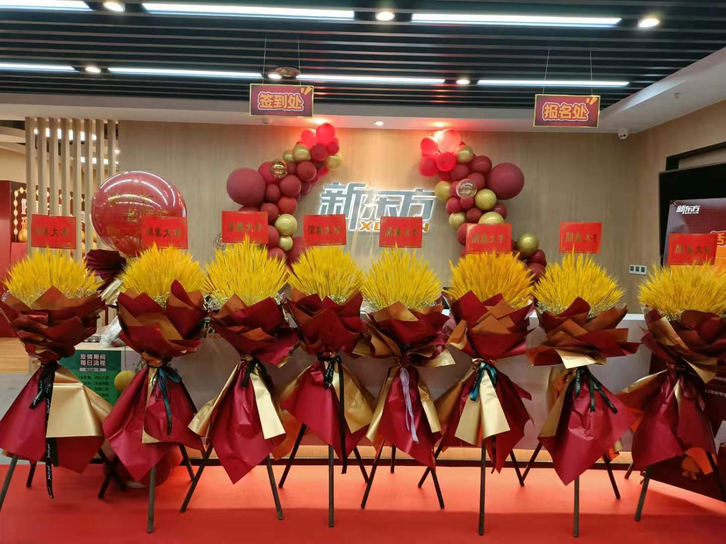 大连企业形象-背景墙设计公司