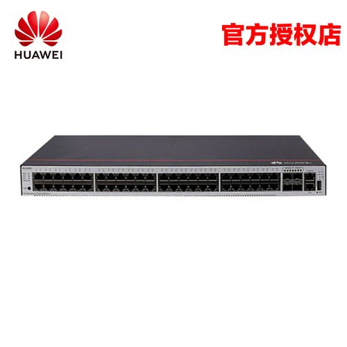 云南昆明交换机总代理_云南华为、新华三交换机代理商