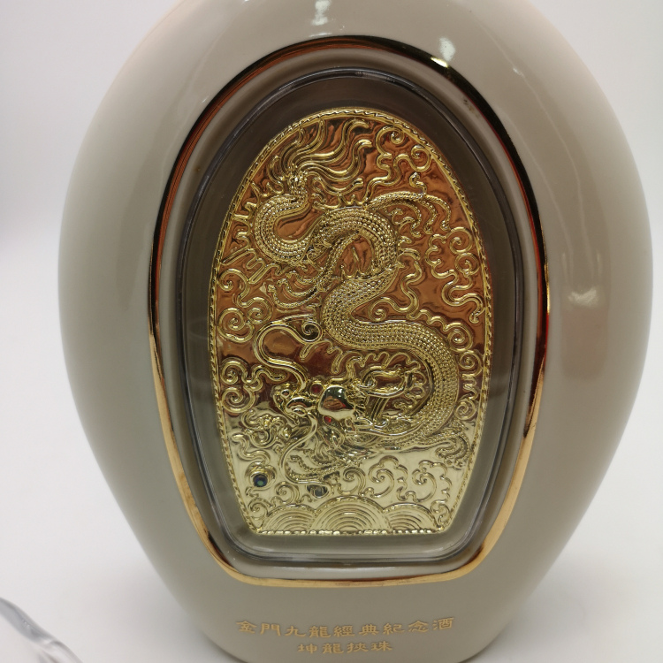 保值升值的功能金门高粱酒九龙经典酒58度1000ml离龙护珠
