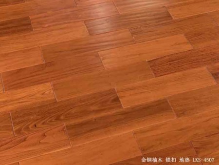 贵州木地板品牌加盟代理-安徽木地板品牌加盟-选林卡尔地板