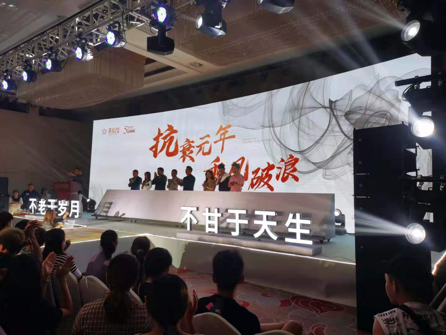 郑州庆典礼仪_活动庆典执行_商业活动执行_会议会务服务