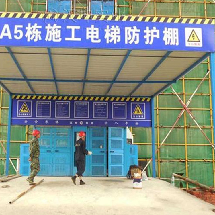 尚兆建筑工地钢筋防护棚双层 定型钢筋棚尺寸 钢筋加工棚供应