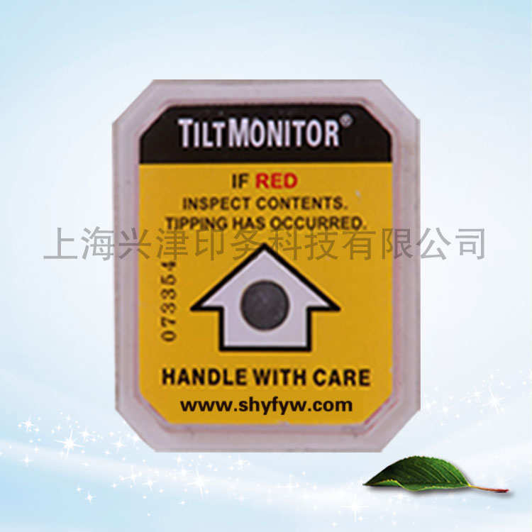 TiltMonitor 倾倒显示标签