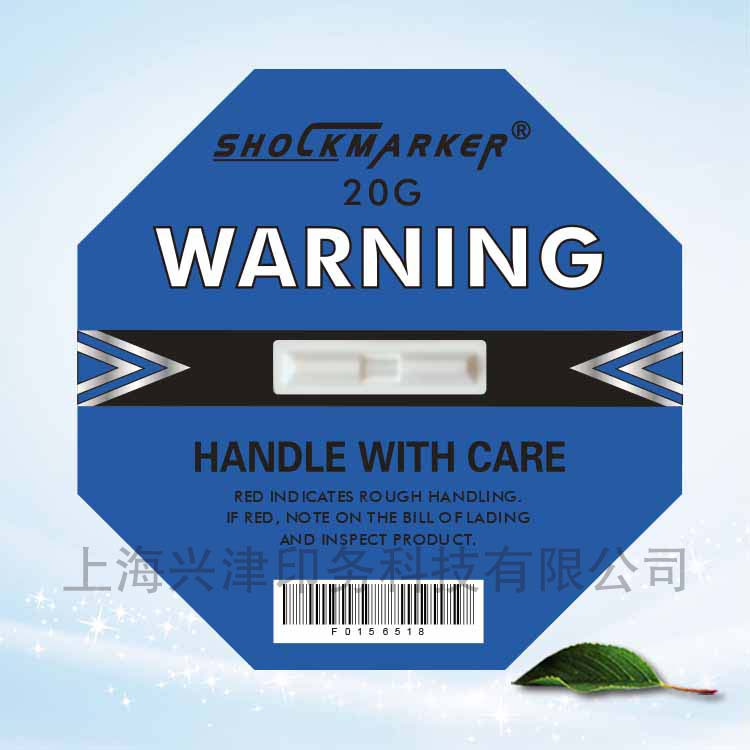 SHOCKMARKER 防震动标签 蓝色20G