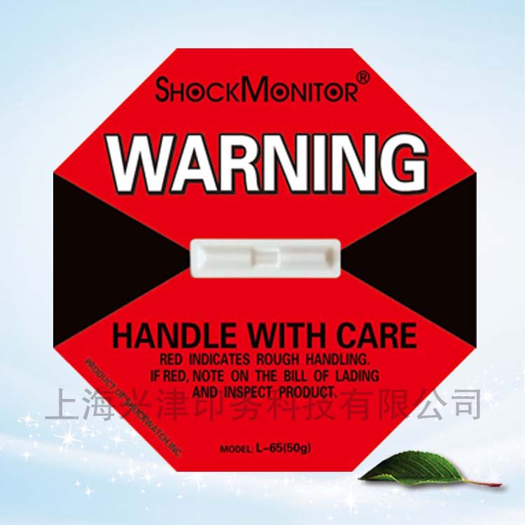 ShockMonitor 防震标贴 红色50g