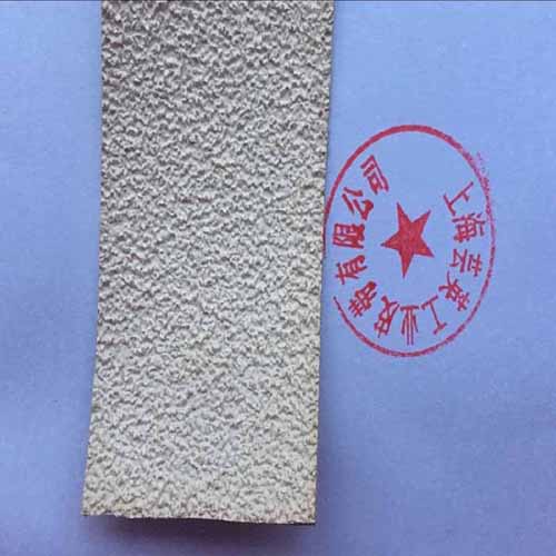 剑杆织布机糙面带、糙面橡胶皮、防滑包辊带