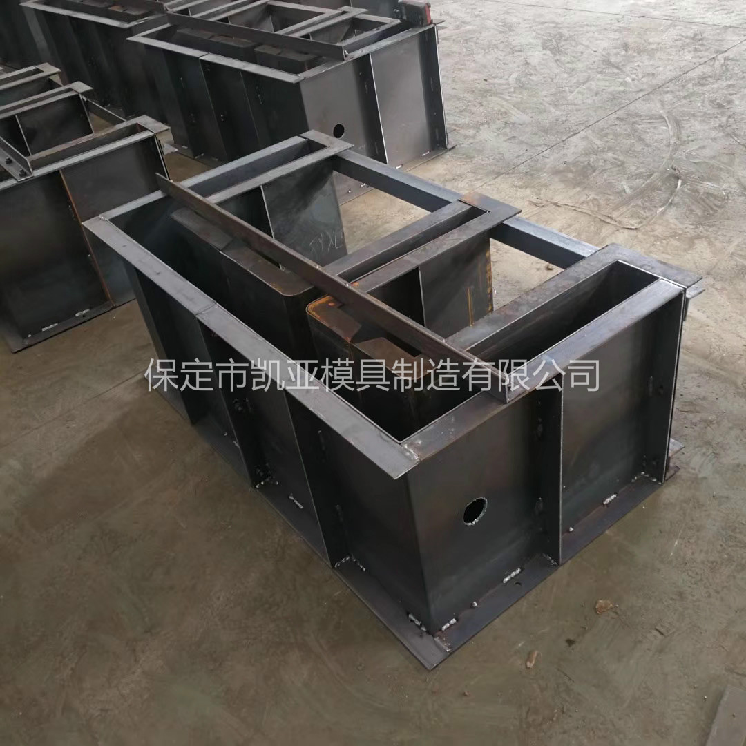 预制电缆槽模具定制 电缆槽模具价格 预制电缆槽模具质量可靠