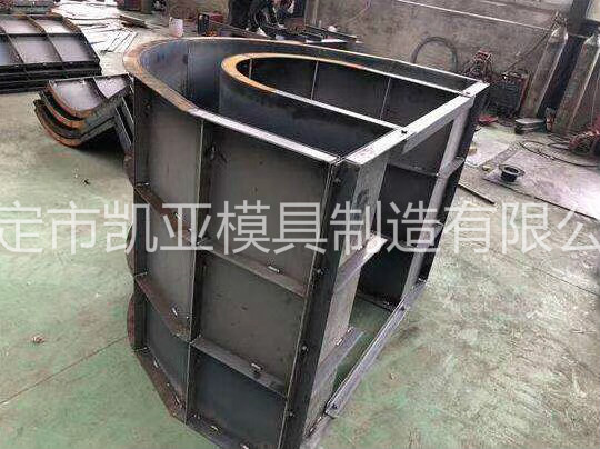 流水槽模具价格 流水槽模具定制 流水槽模具质量可靠