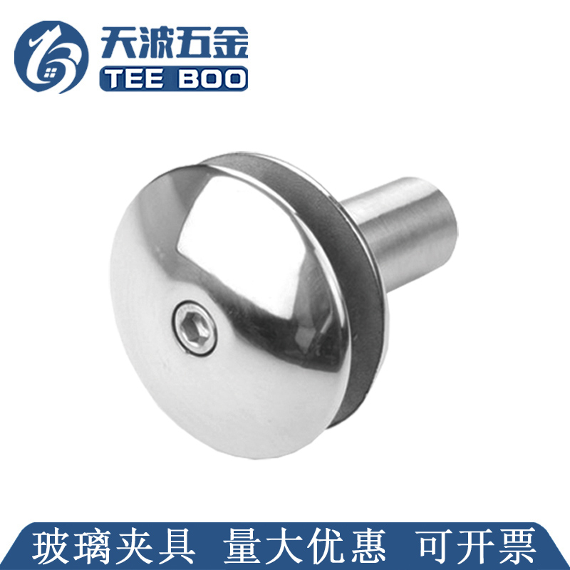 不锈钢玻璃幕墙夹具圆形方形玻璃夹驳接件100/120玻璃夹
