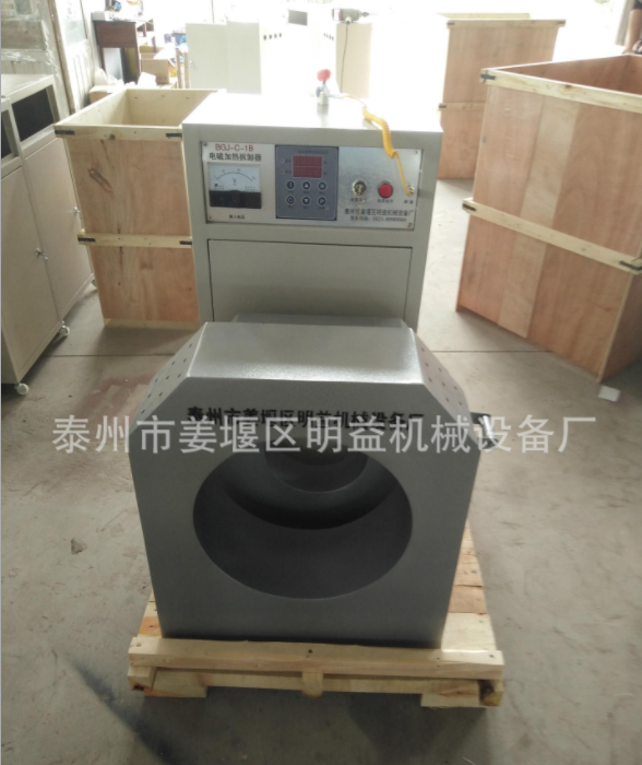 BGJ-C型轴承感应拆卸器 （轴承拆卸器）