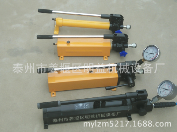 SZB-4双向手动油泵带表,手动双向油泵, 超高压手动泵