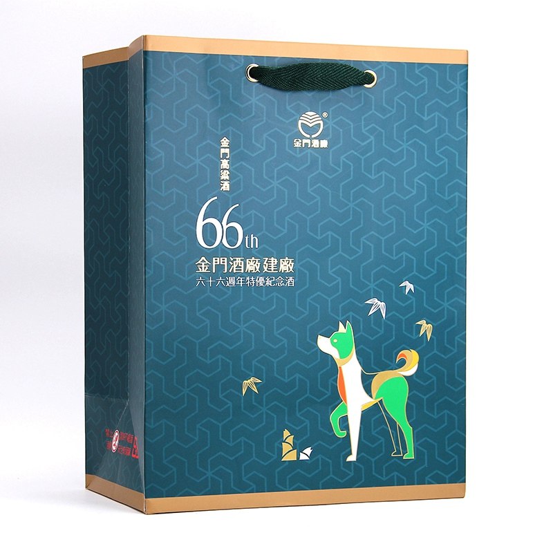 喝的好多多宣传 台湾金门酒厂建厂周年特优虎年纪念
