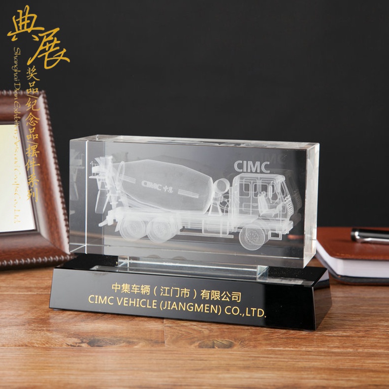 工程车公司成立25周年纪念品，车模，水晶立体3维摆件