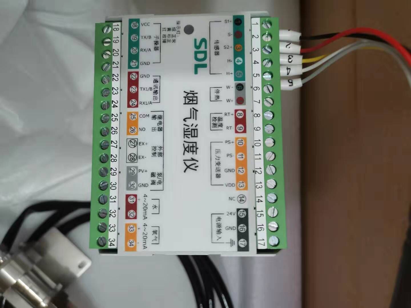 cems湿度仪 雪迪龙分体式湿度仪 Model 2061