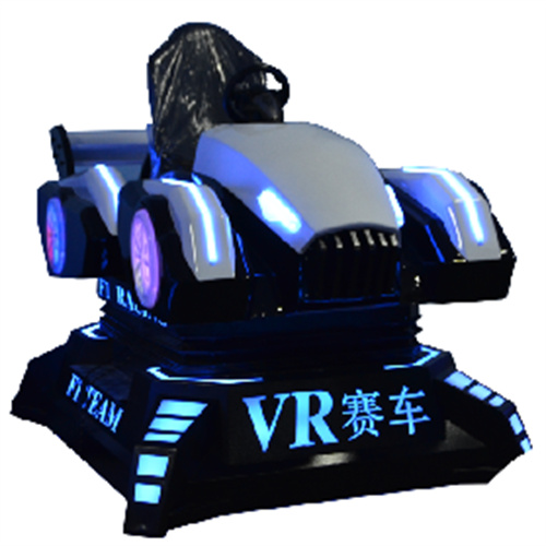VR 智能赛车 在虚拟现实中恣意狂飙，尽享逼真的动感
