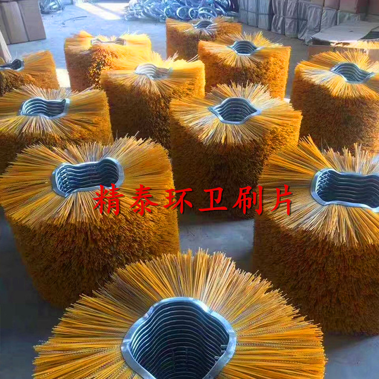 多功能除雪车除雪刷|公路除雪车除雪刷|滑移多功能清雪车毛刷