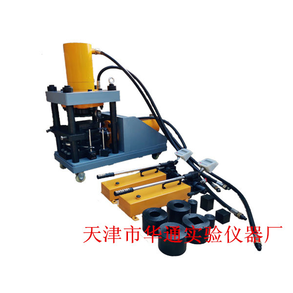 YTZJ-I型便携式岩石直剪仪,数显式岩石直剪仪