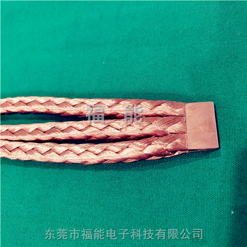新款熔压焊铜辫子软连接铜绳子编织线精工成型福能厂商