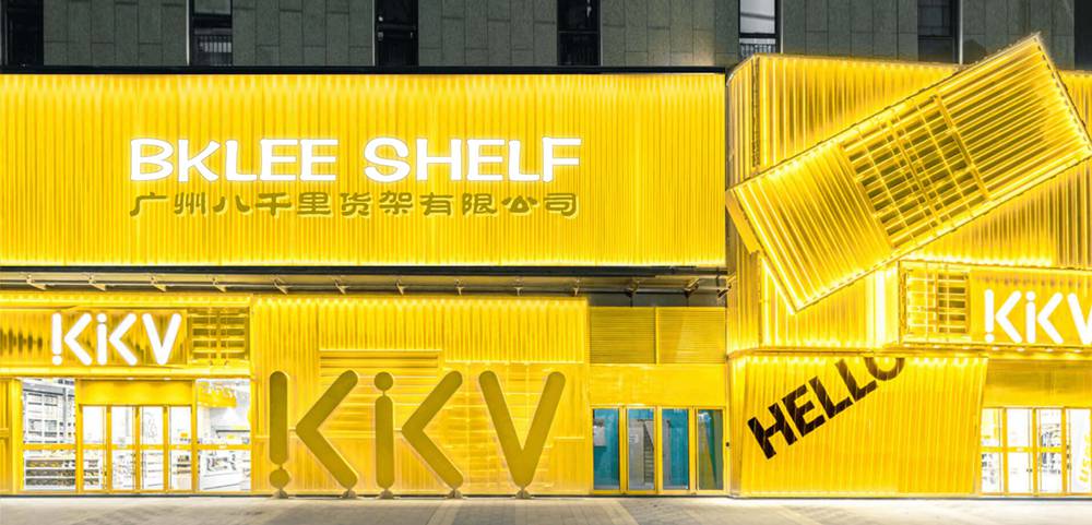 KKV购物vlogKKV网红店大连