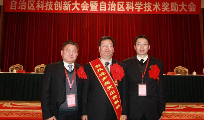 联合国首批院士获得者----“一带一路”西北智能交通产业发展大会高峰论坛演讲嘉宾黄勇