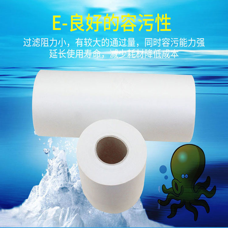 磷化液过滤纸 磷化除渣过滤纸 磷化滤纸 过滤纸