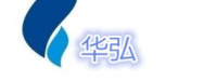 青岛华弘生物制药设备有限公司