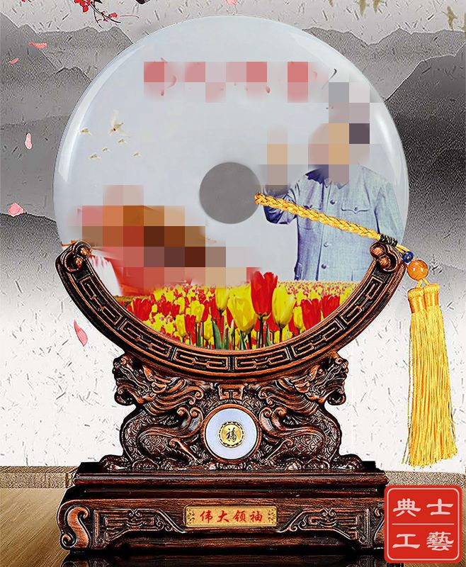 专做单位工作礼品、领导任满退休纪念品、干部表彰大会奖品厂家