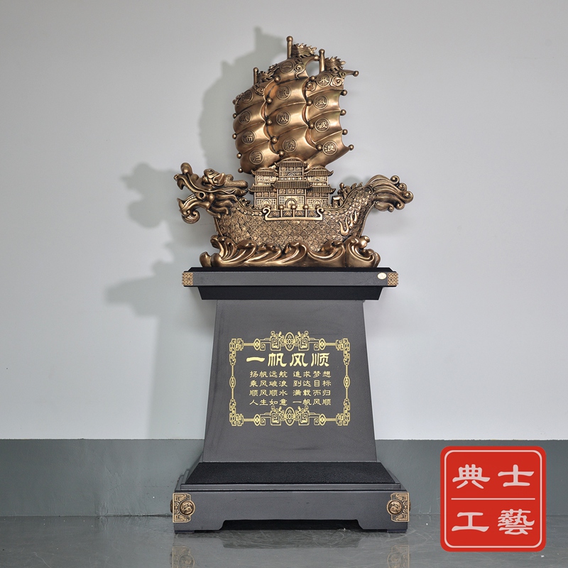 成都定制公司成立周年祝贺礼品、大学建校周年祝贺落地摆件厂家