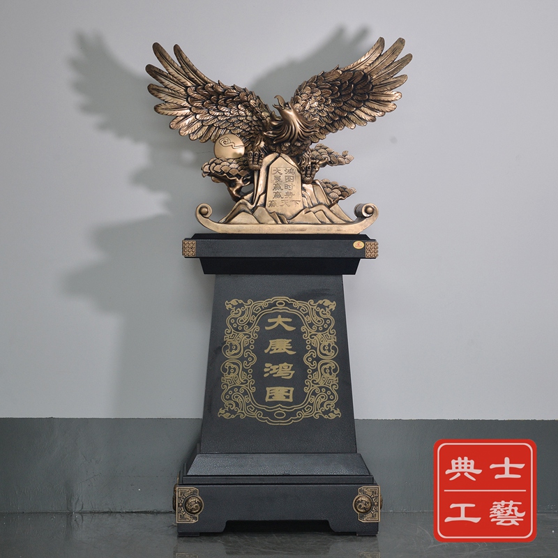 集团总部乔迁庆典祝贺礼品、大展宏图落地摆件、西安树脂摆件厂家