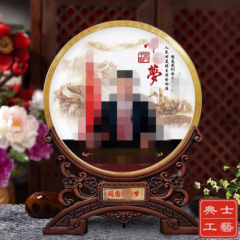 供应单位成立周年纪念品、单位表彰大会奖品、东营玉石奖牌厂家