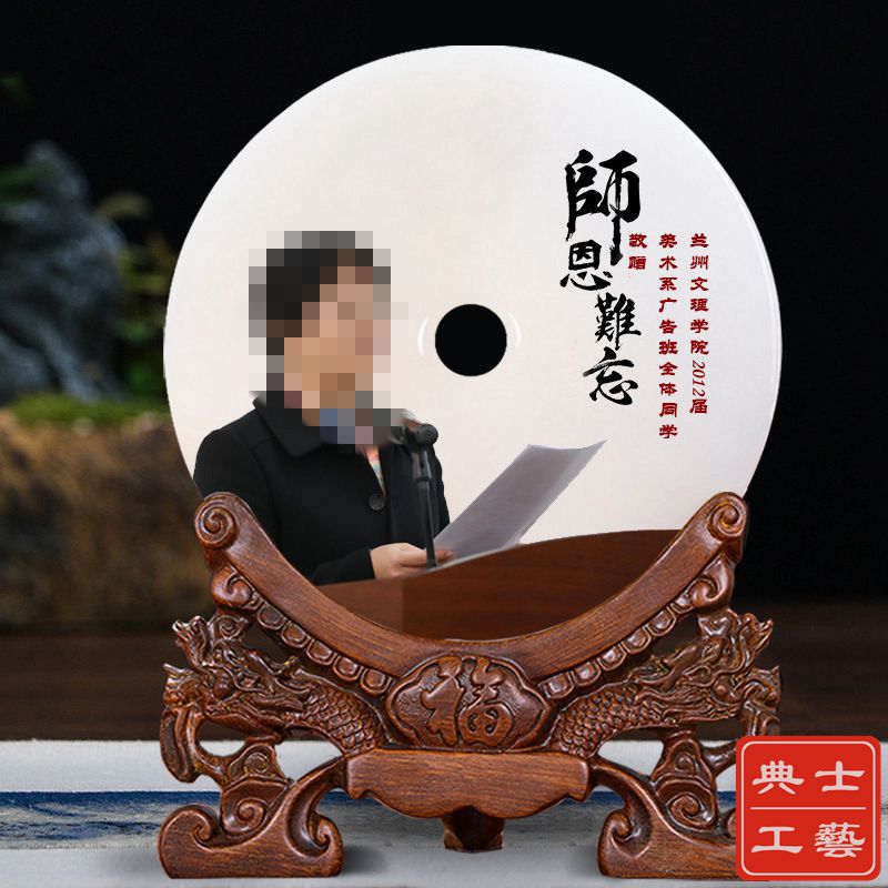 西安教育局纪念品定制、评选表彰活动奖品、师德标兵奖牌定做厂家