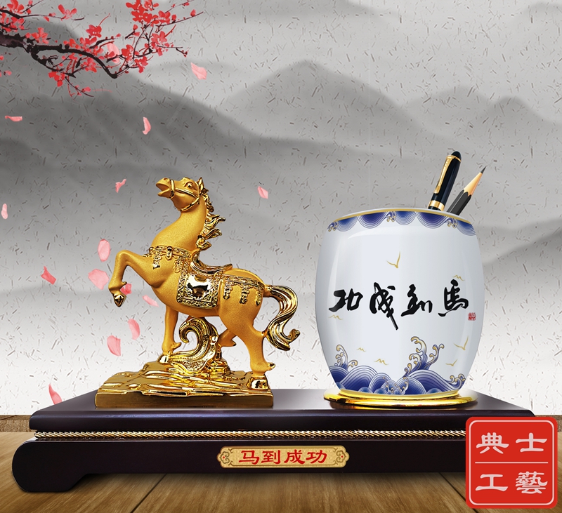 常州定制开业摆件、马到成功笔筒摆件、玉石平安扣琉璃摆件厂家