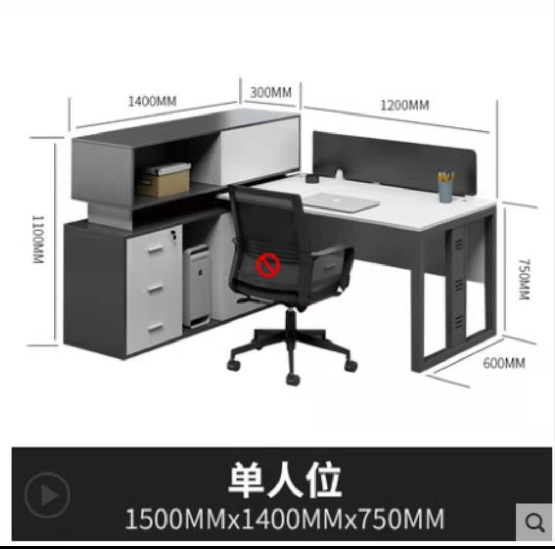 沈阳办公室办公桌职员办公卡位屏风工作位财务桌椅办公家具办公桌