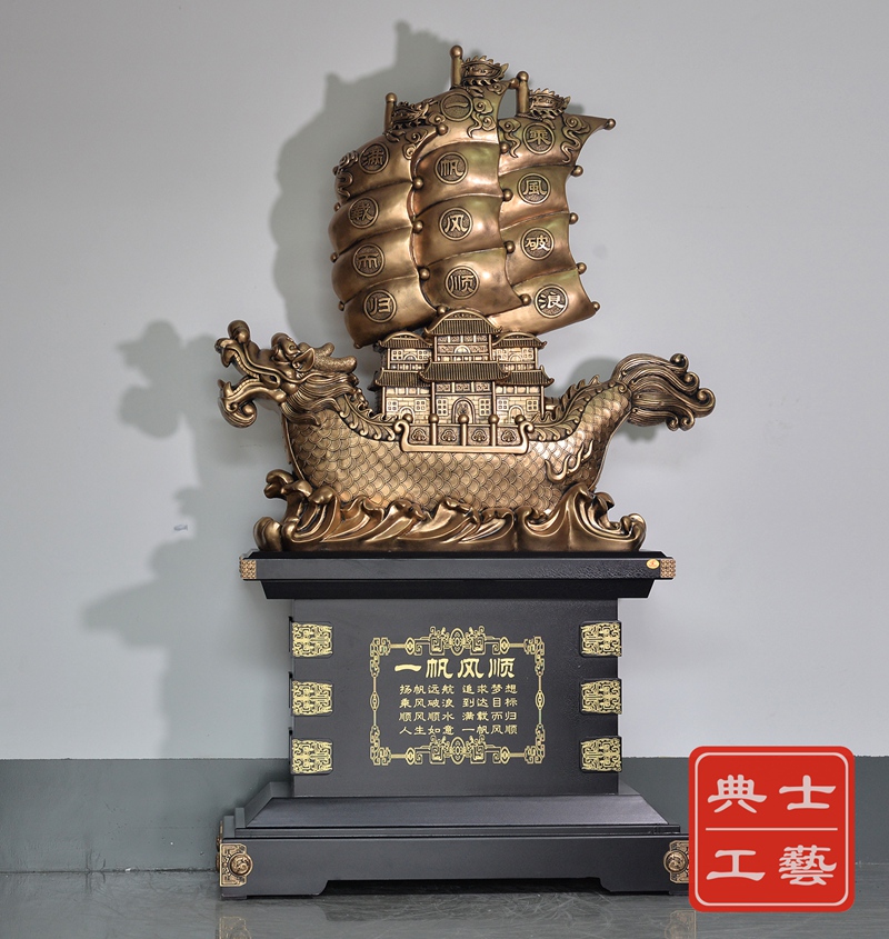 徐州集团成立周年祝贺品、厂庆庆典活动礼品、落地龙船摆件厂家