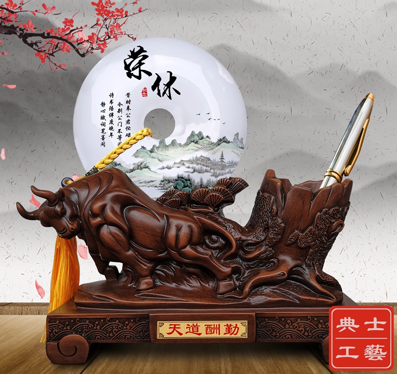 定做光荣退休纪念品、单位领导退休礼品、退休欢送会留念品厂家