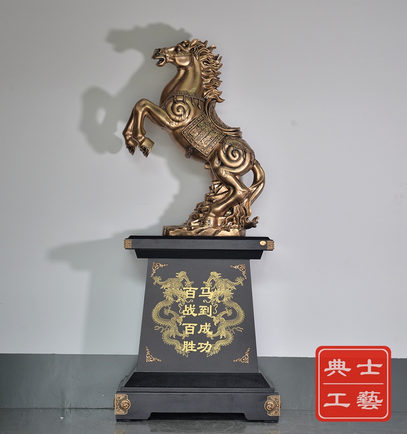 定做商场开业摆件、公司乔迁祝贺落地摆件、大厅办公室装饰摆件
