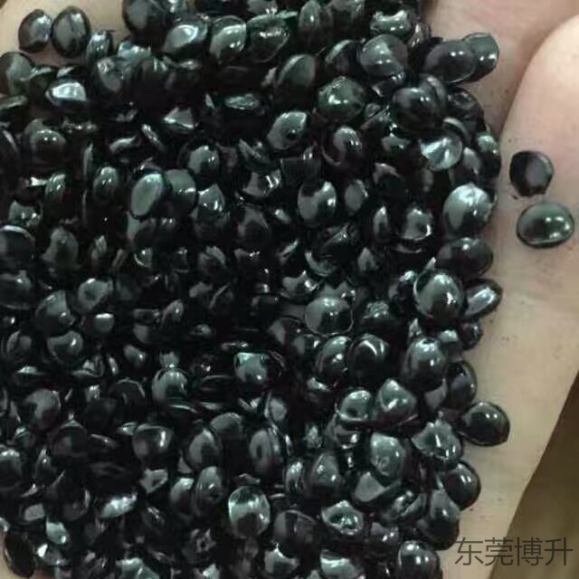 ABS│PC│PA│PET│PP蓝相高光亮高种黑色母厂家