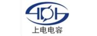 上海上电电容器有限公司