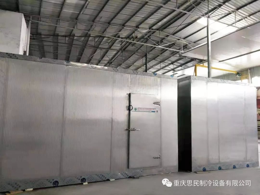 重庆冷藏库生产厂家  -18℃~-60℃低温冷藏库 思民制冷