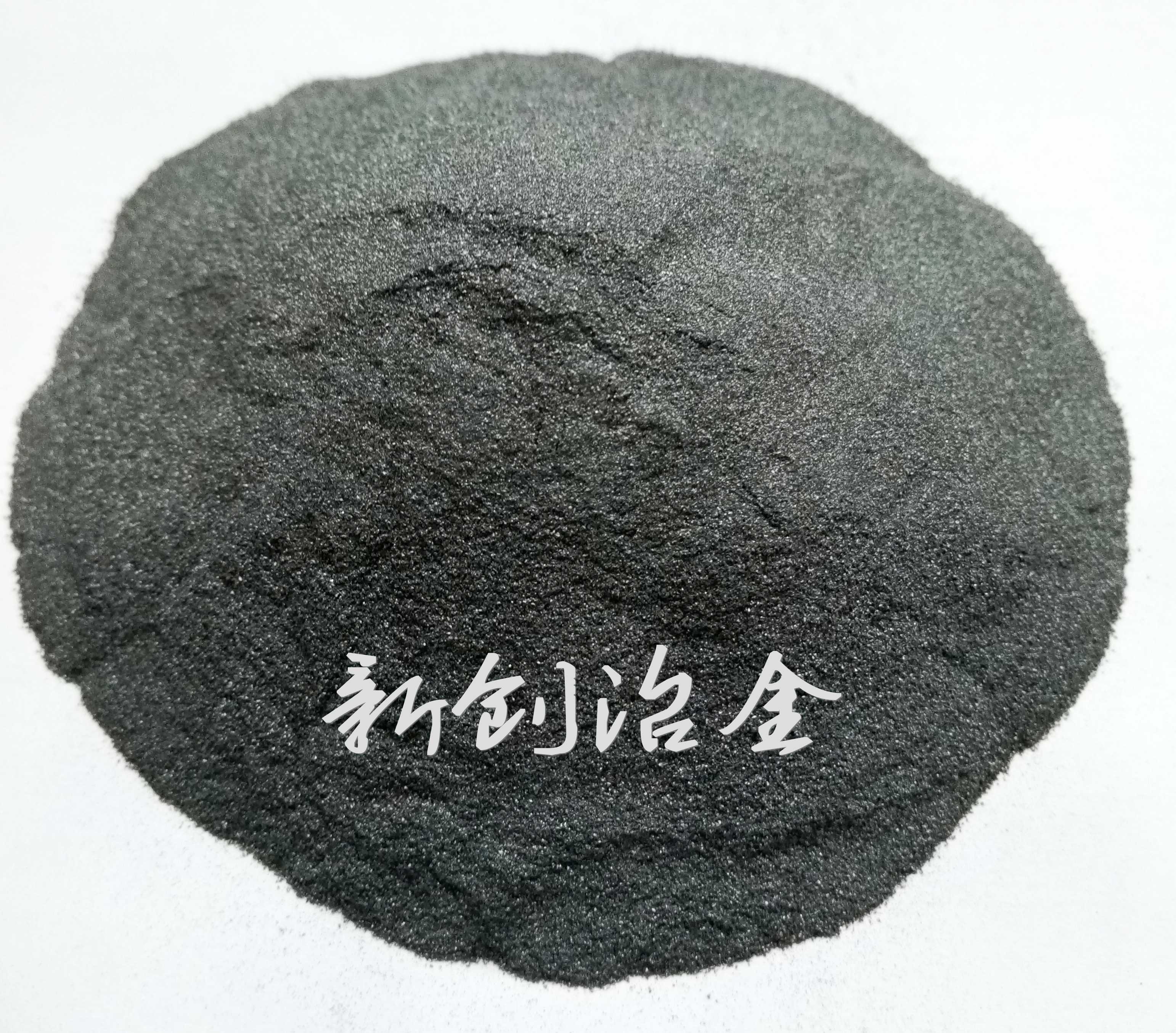 45研磨硅铁粉
