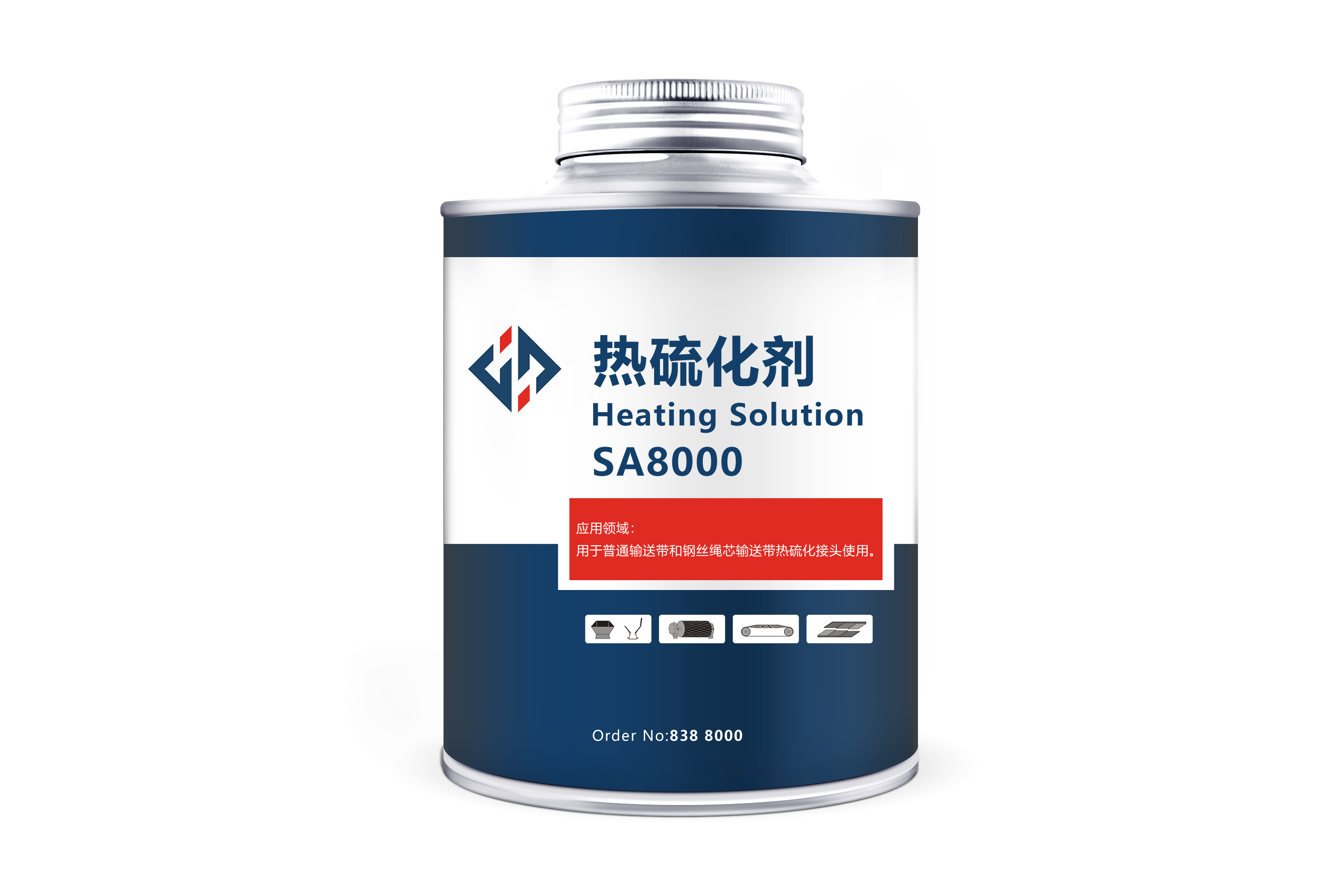 天力合热硫化胶浆SA8000厂家批发