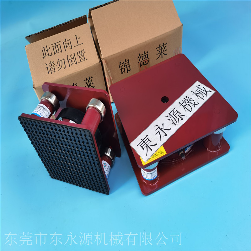 锦德莱立式注塑机避震器，JEDLA减震器，网球鞋开料机减振器选锦德莱