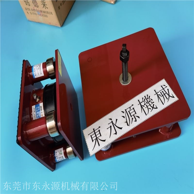 普通冲床减震垫，锦德莱西装衣领冲床脚垫 裁断机减震器