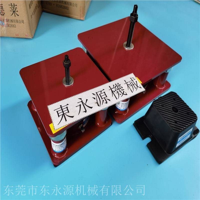锦德莱立式注塑机防震胶，JEDLA减震器，三座标气浮式减振器 选东永源