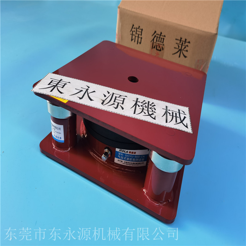 Accretech测量机气垫减震脚垫，衣柜订做下料机减震脚找东永源