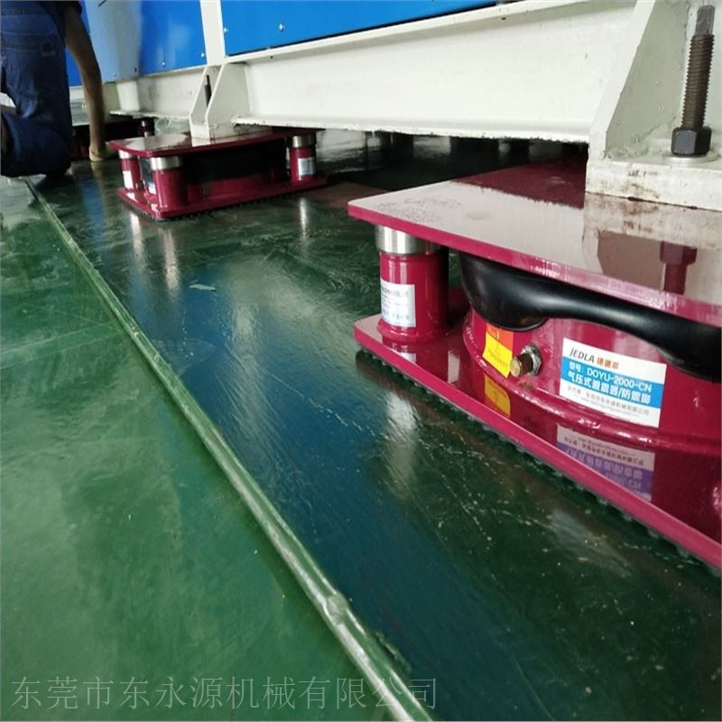 楼上注塑机防震台，三坐标空气减振器找东永源