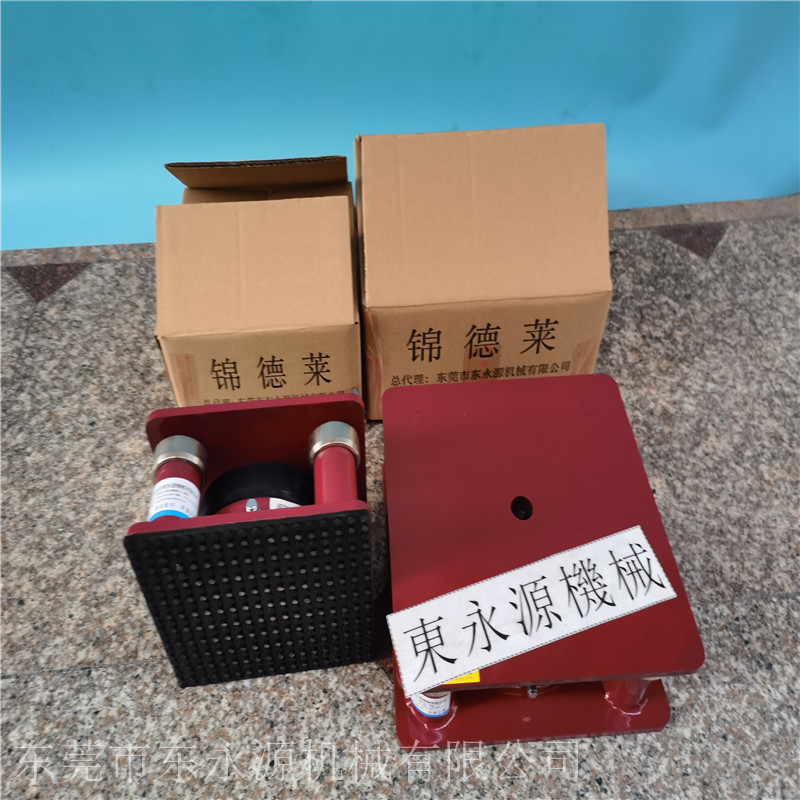 楼上裁断机脚垫，楼上跑步机振动减震器-找东永源