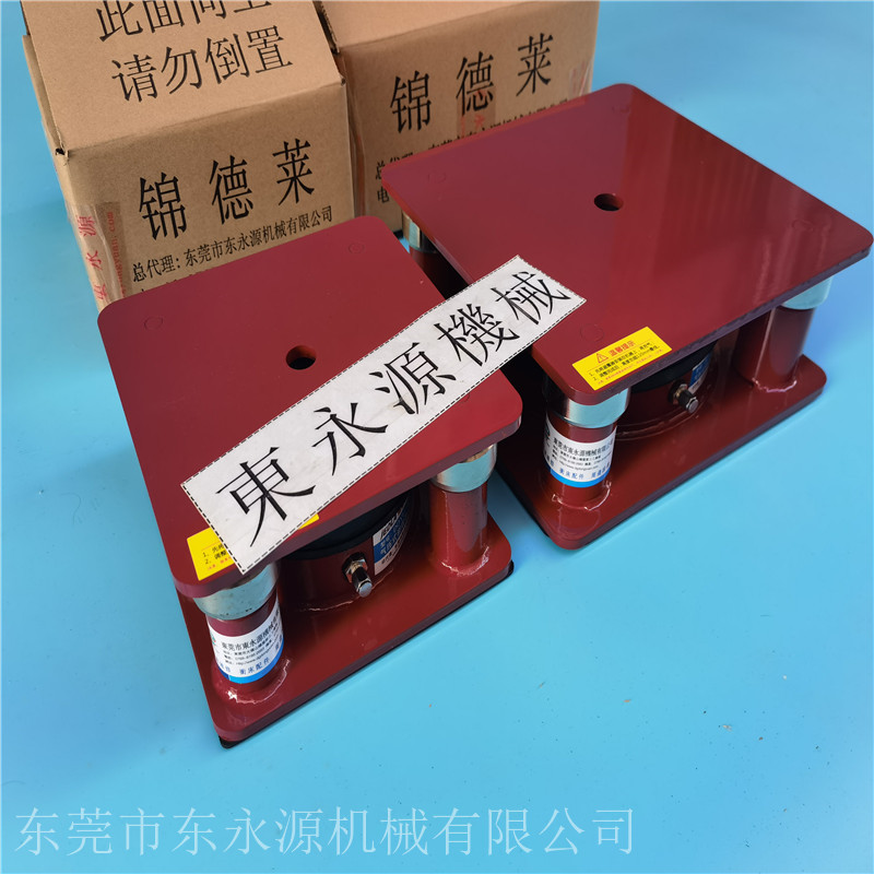 减振台，振动盘减震隔音垫，厂家***空气减震器选锦德莱
