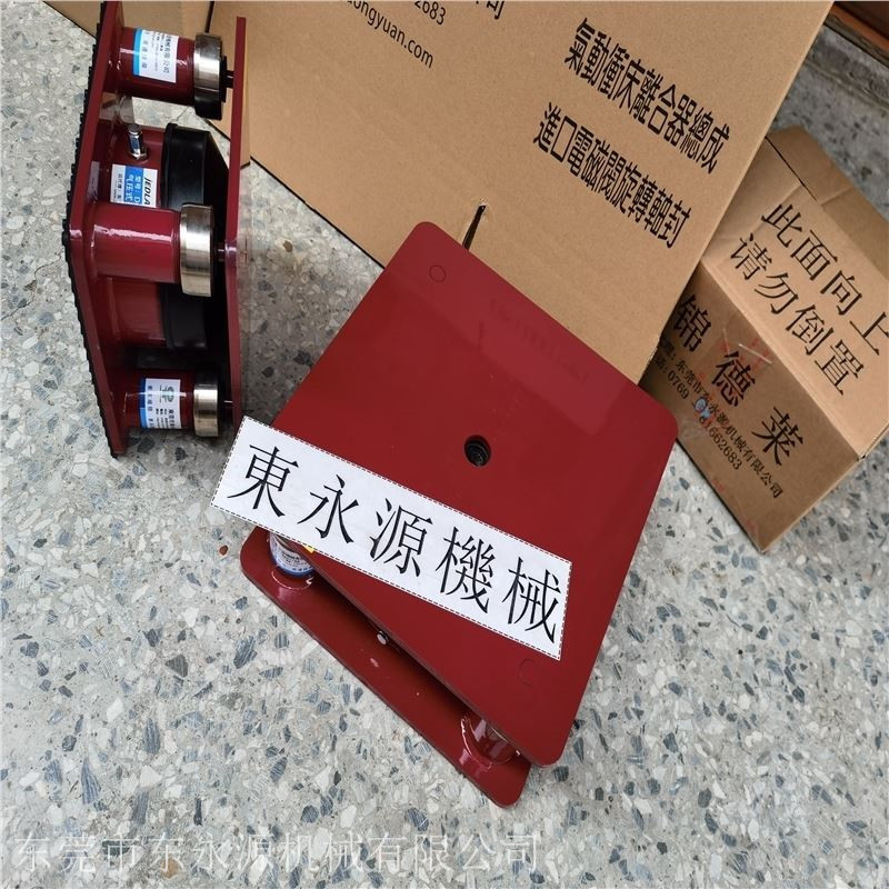 油压冲床减振台，工业设备充气缓冲器 选锦德莱
